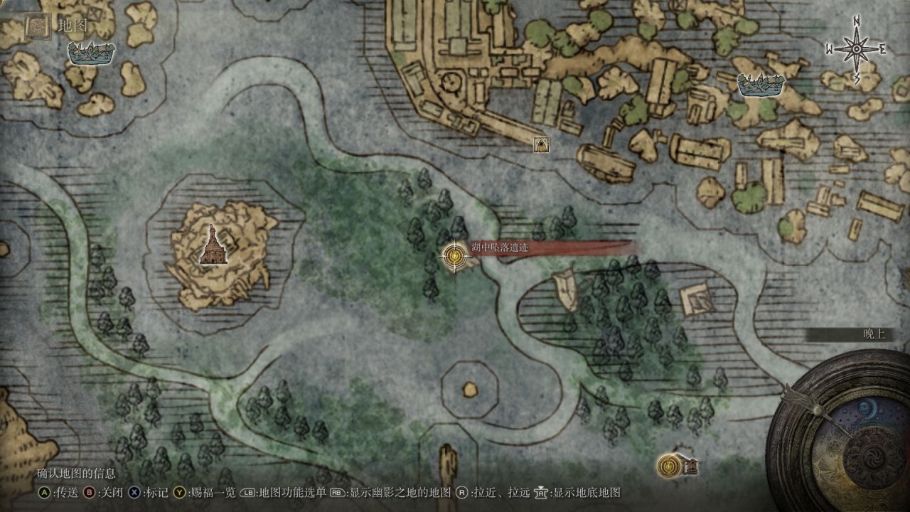 艾尔登法环本体全武器收集及说明(槌/大槌篇)-第2张
