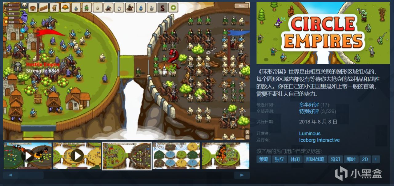 【预热五一】全部仅需个位数,最低0.5折!18款佳作骨折!-第12张
