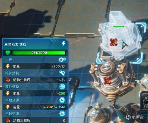 《银河破裂者》新玩家扫盲:各建筑状态及小地图标识一览-第9张