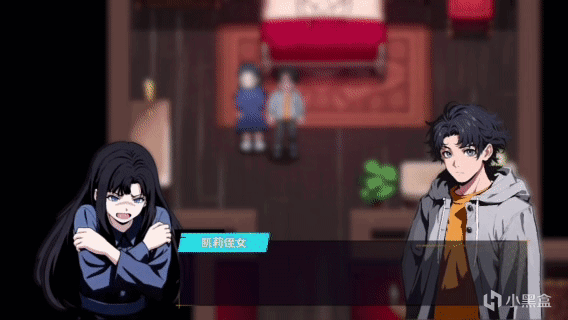 入驻小黑盒2个月,国产推理《诡秘推理》涨了多少Steam愿望单?-第2张
