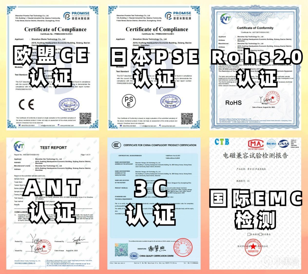 除螨仪真的有用吗还是忽悠?谨慎避开三大危害副作用!-第8张