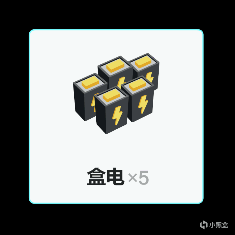 《银河破裂者》新玩家扫盲:各建筑状态及小地图标识一览-第37张