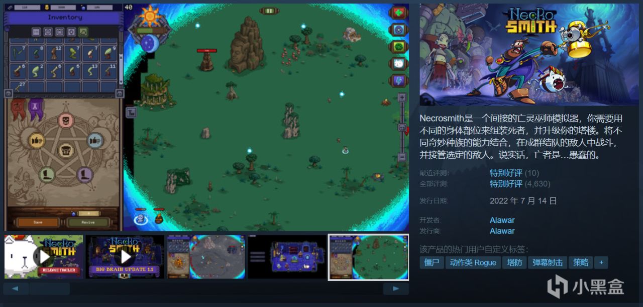 【预热五一】全部仅需个位数,最低0.5折!18款佳作骨折!-第13张