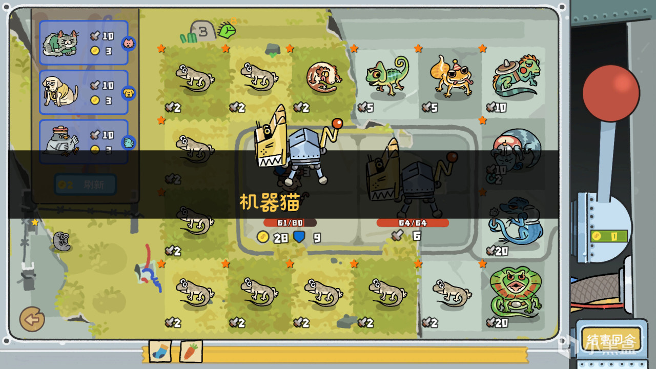 动物自走棋+幸运房东=?答案会是肉鸽新游《轮盘英雄》吗?-第13张