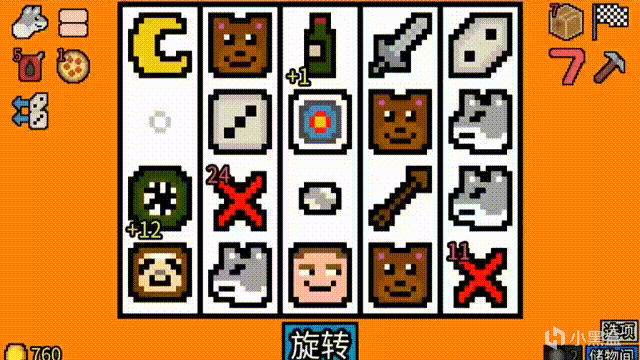 动物自走棋+幸运房东=?答案会是肉鸽新游《轮盘英雄》吗?-第1张
