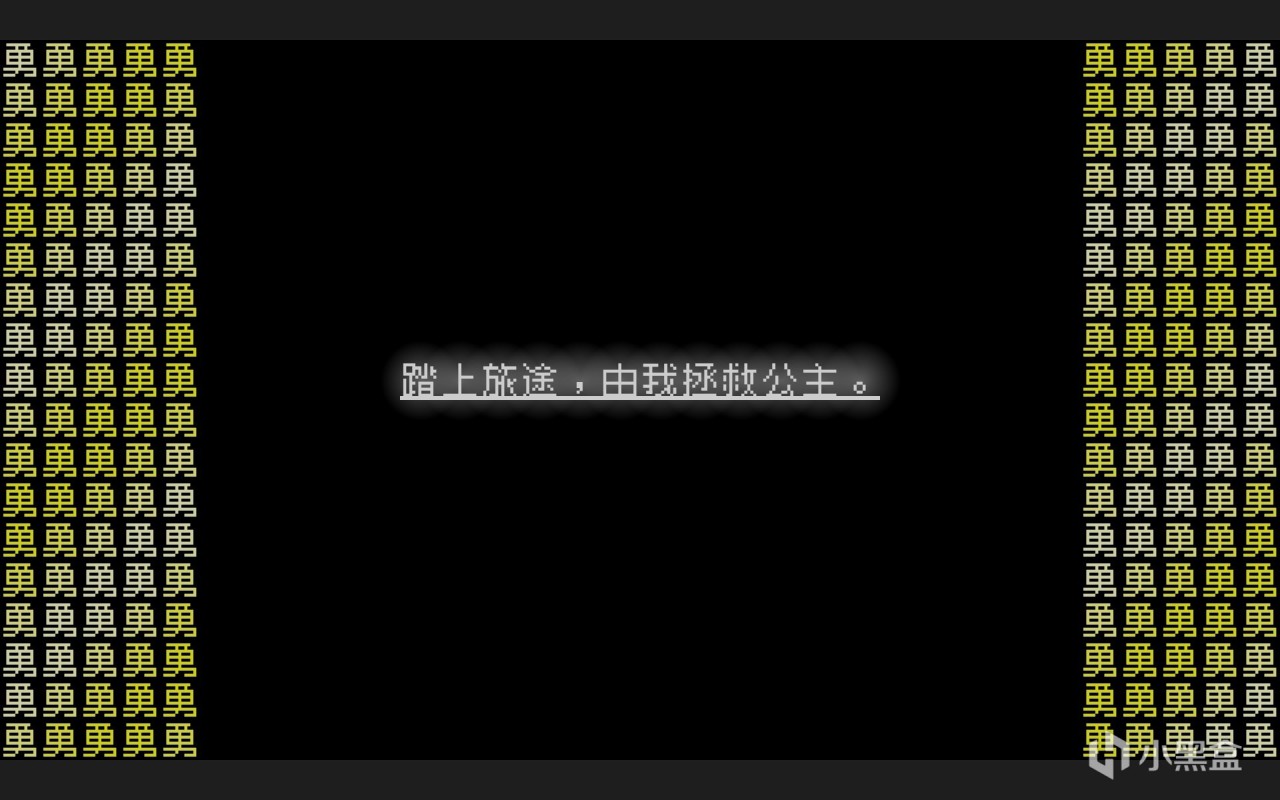 《文字游戏》:我与人的思考-第1张