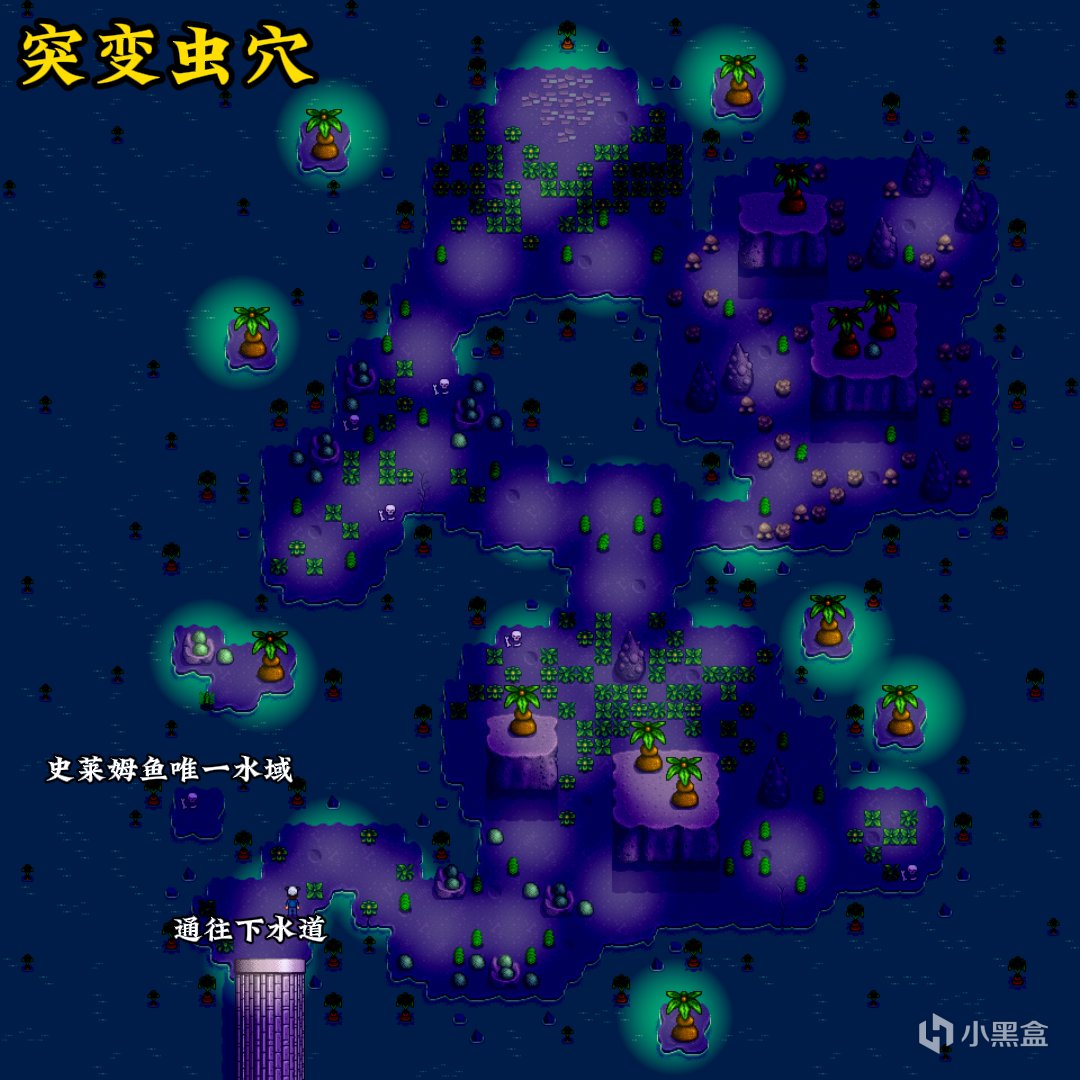 《星露谷物语》新手篇:小镇全地图探索指南-第9张