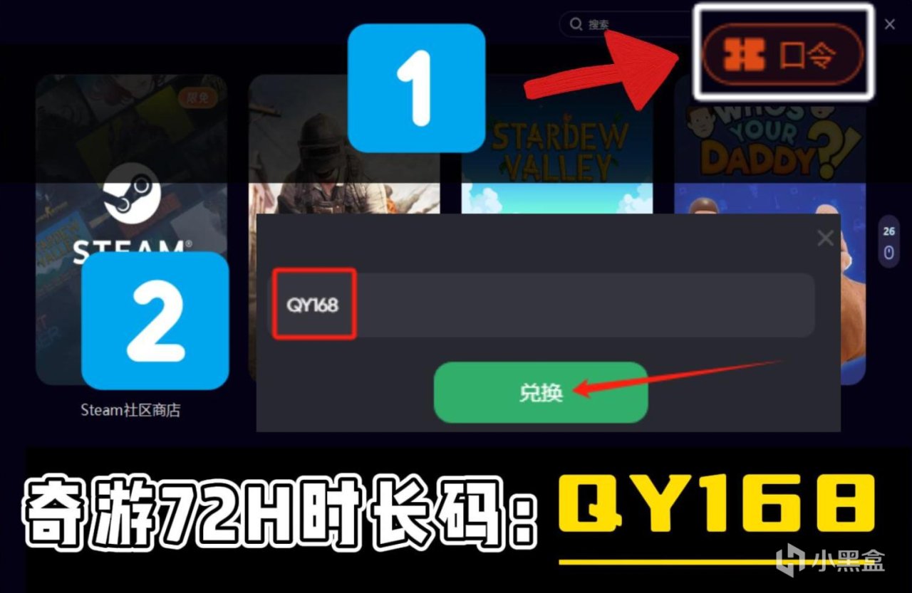 云顶pbe美测服s10返场联机失败/无法联机/联机不了有效解决办法-第3张
