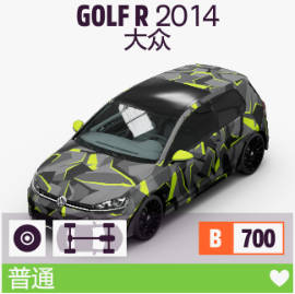 《极限竞速：地平线5》S46赛季秋季赛不完全指南（平平无奇周）