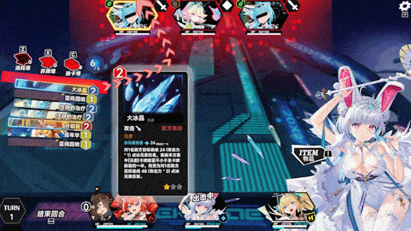 上线送福利！泳装皮肤+免费壁纸！《叛逆神魂》首发38.99元！