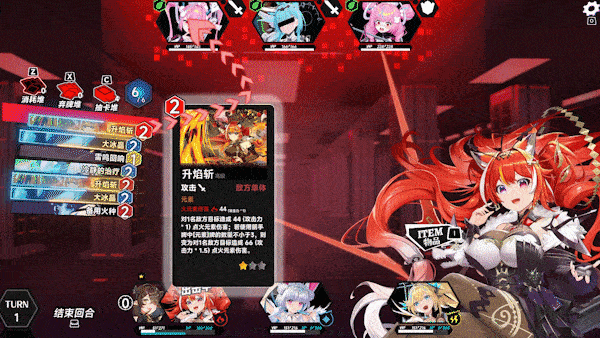 上线送福利！泳装皮肤+免费壁纸！《叛逆神魂》首发38.99元！