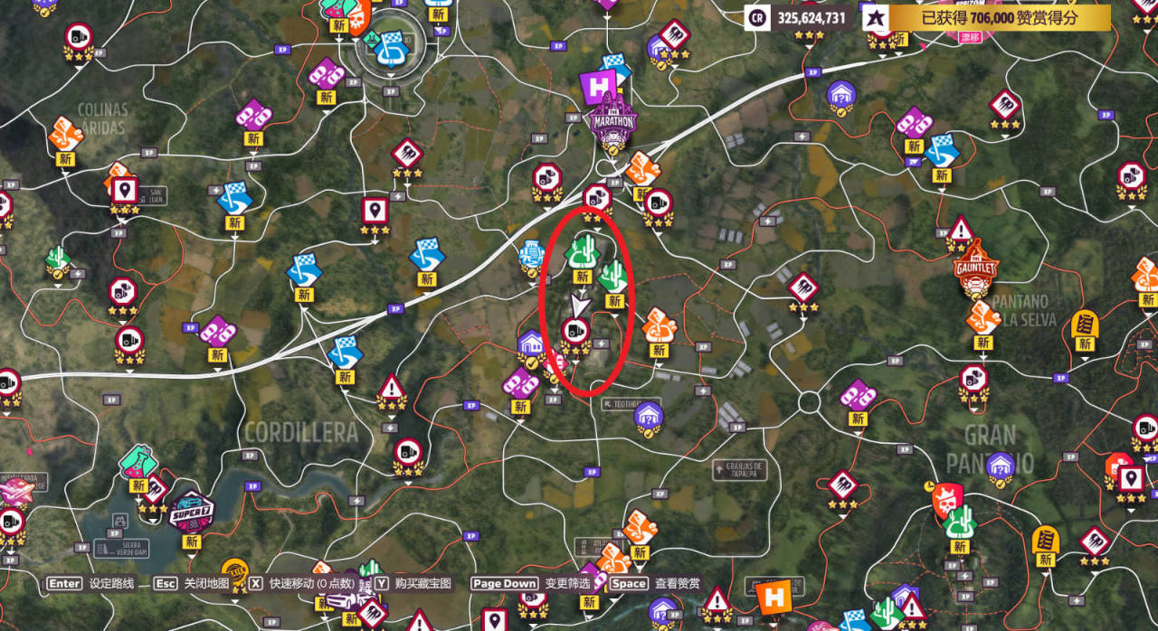 《极限竞速：地平线5》S46赛季秋季赛不完全指南（平平无奇周）