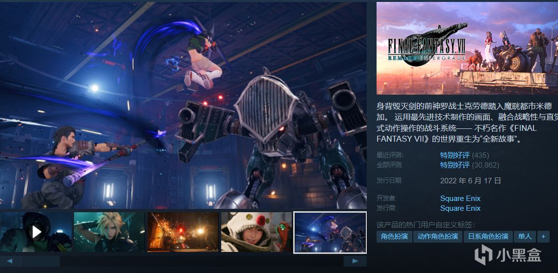 【球盟会】【畅玩五一】28款新史低佳作推荐！等等党晚买享折扣！