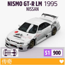 《极限竞速：地平线5》S46赛季秋季赛不完全指南（平平无奇周）