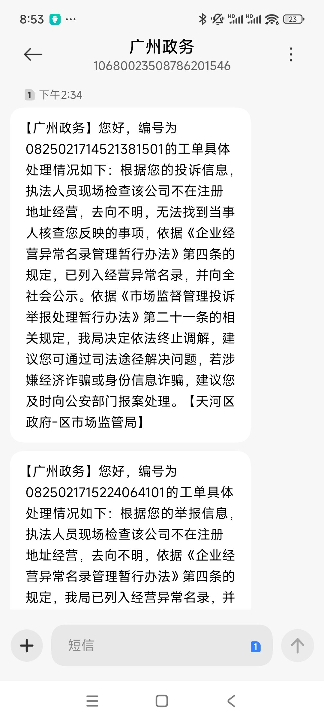【球盟会】独立游戏众筹指南（从入门到入土）-刨坑篇（上篇）