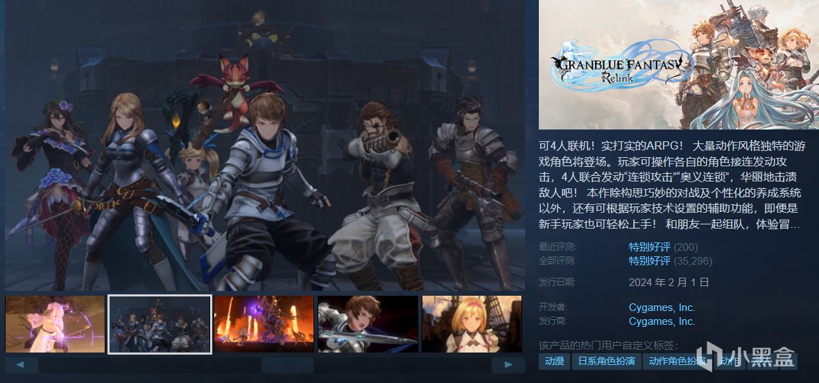 【假期值得买】28款佳作史低特惠中！神作最低0.5折个位数！