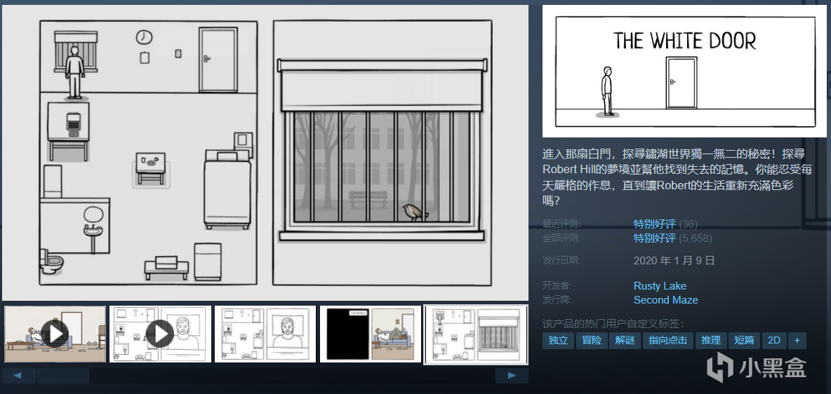 【假期值得买】28款佳作史低特惠中！神作最低0.5折个位数！