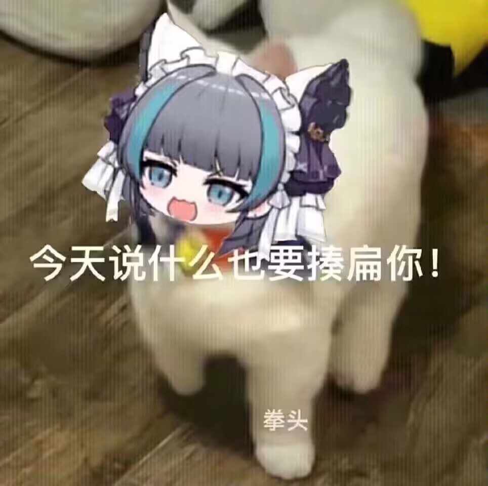 【球盟会】独立游戏众筹指南（从入门到入土）-刨坑篇（上篇）