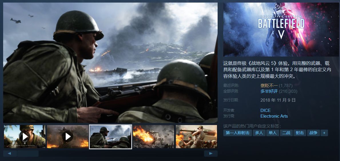 【球盟会】假期即将结束！爆肝盘点近期42款史低折扣游戏佳作！