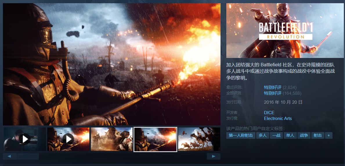 【球盟会】假期即将结束！爆肝盘点近期42款史低折扣游戏佳作！