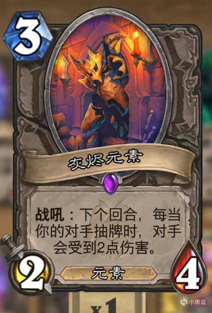 月初双传说：上分卡组分享