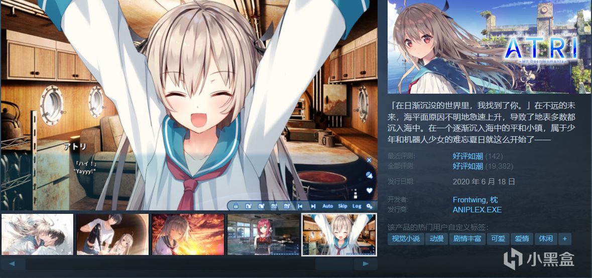 【假期值得买】28款佳作史低特惠中！神作最低0.5折个位数！