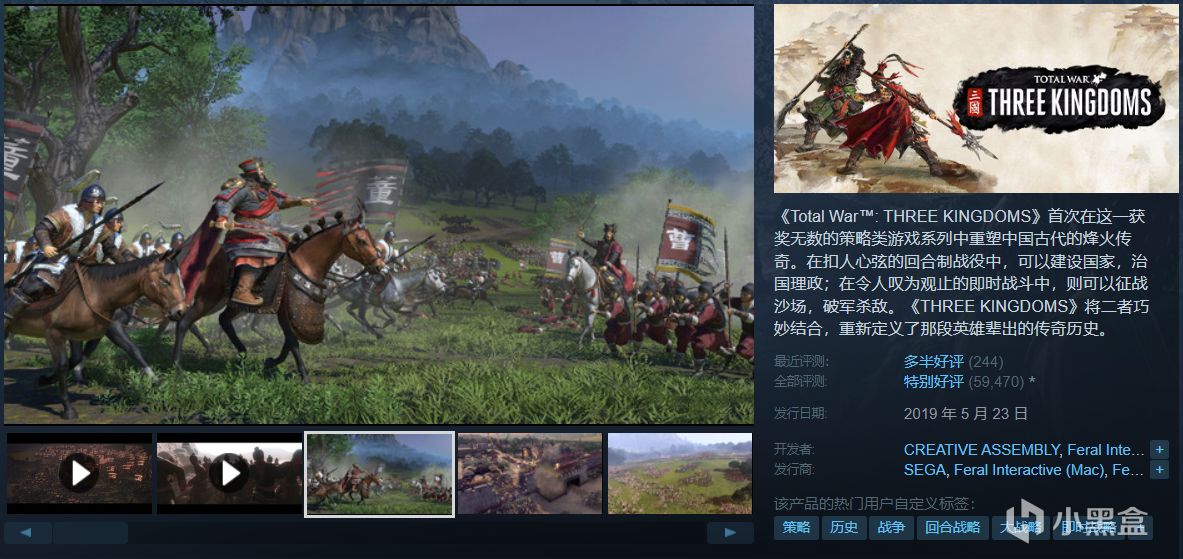 【假期值得买】28款佳作史低特惠中！神作最低0.5折个位数！