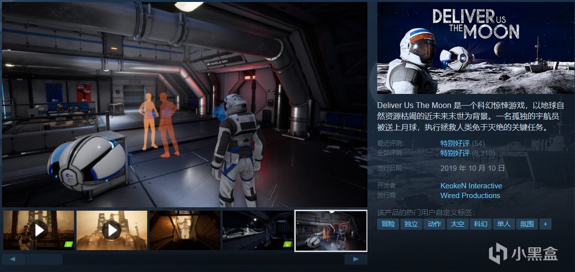 【球盟会】【假期值得买】35款￥20以下这款佳作推荐，超多款新史低/史低！