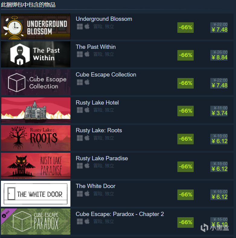 【球盟会】【假期值得买】35款￥20以下这款佳作推荐，超多款新史低/史低！