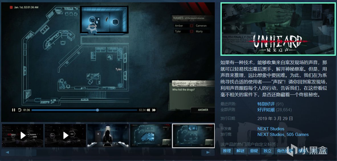 【球盟会】【假期值得买】35款￥20以下这款佳作推荐，超多款新史低/史低！