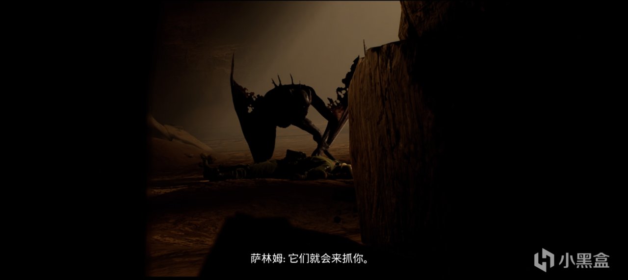 系列巅峰史低49!《黑相集:灰冥界》值得入手么?-第5张