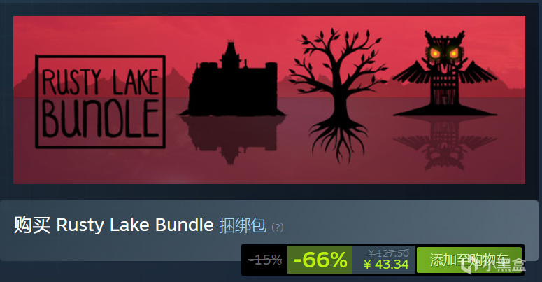 【球盟会】【假期值得买】35款￥20以下这款佳作推荐，超多款新史低/史低！