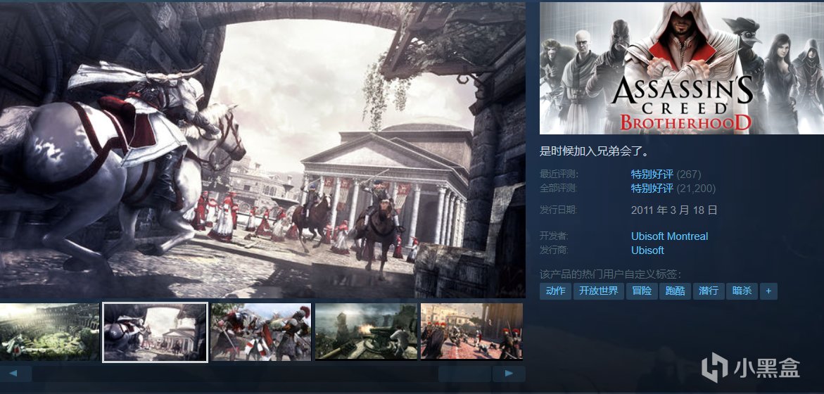 【球盟会】【假期值得买】35款￥20以下这款佳作推荐，超多款新史低/史低！