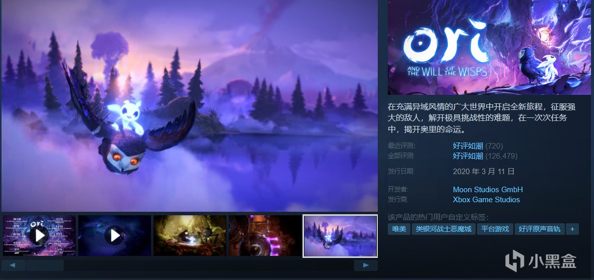 【球盟会】【假期值得买】35款￥20以下这款佳作推荐，超多款新史低/史低！