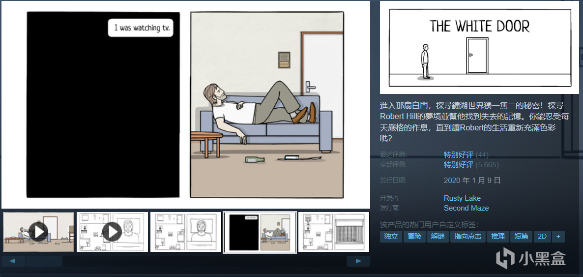 【球盟会】【假期值得买】35款￥20以下这款佳作推荐，超多款新史低/史低！