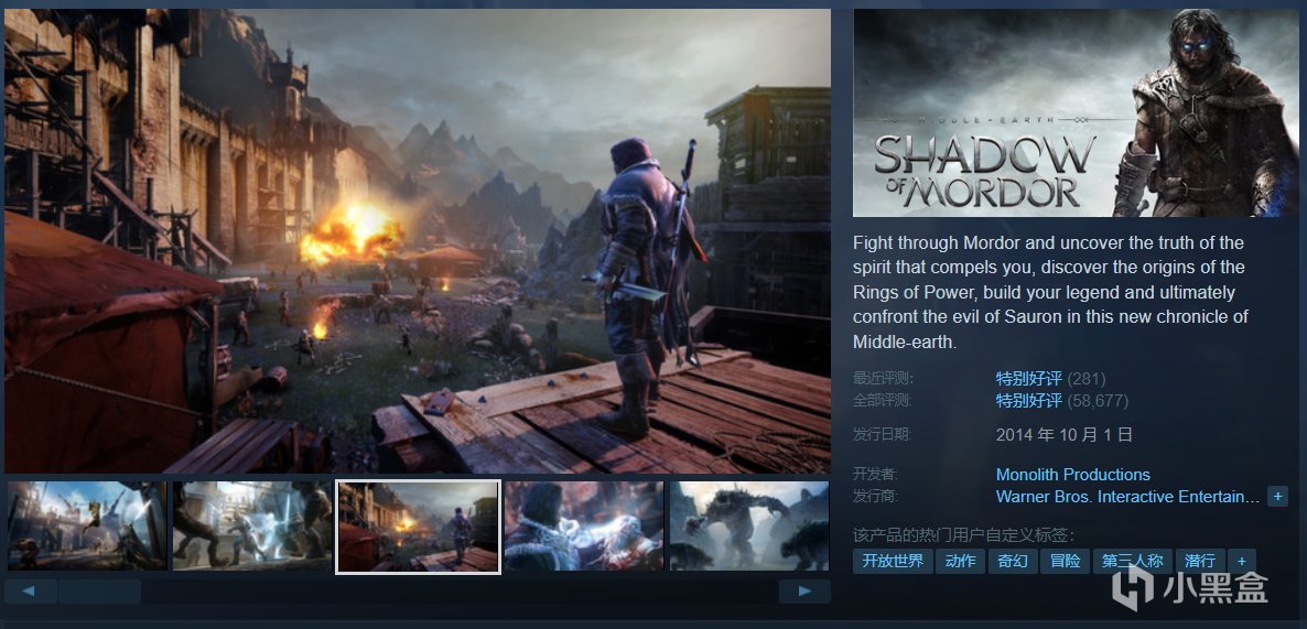 【球盟会】【假期值得买】35款￥20以下这款佳作推荐，超多款新史低/史低！