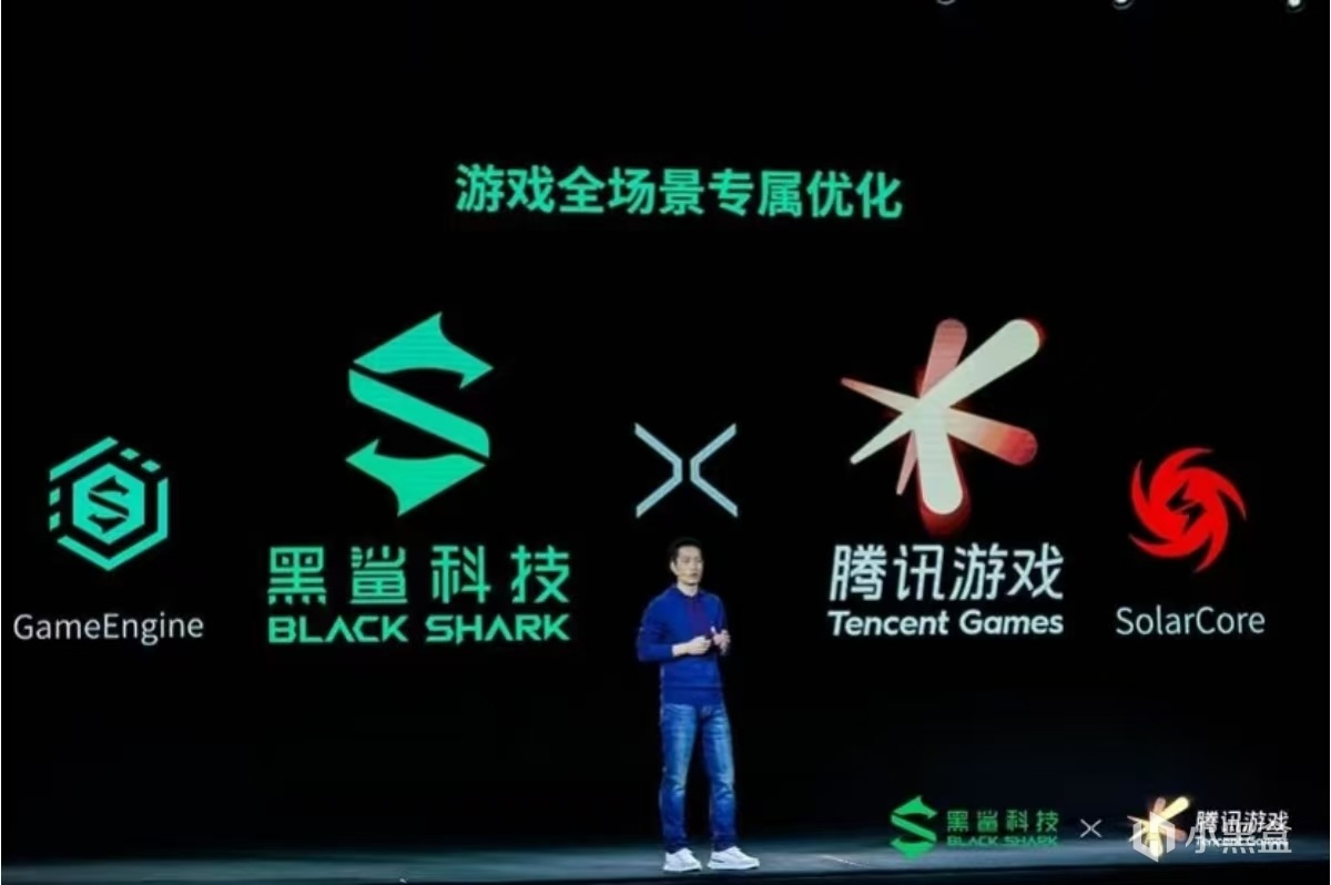 【黑鲨】如果没有离开小米,黑鲨会不会是最好的游戏手机?-第1张