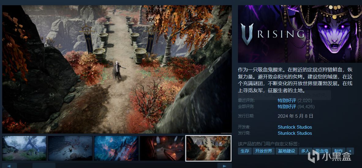 【球盟会】假期即将结束！爆肝盘点近期42款史低折扣游戏佳作！