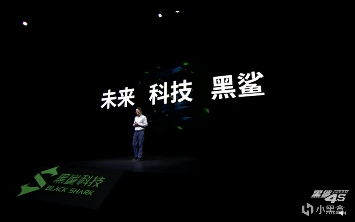 【黑鲨】如果没有离开小米,黑鲨会不会是最好的游戏手机?-第2张