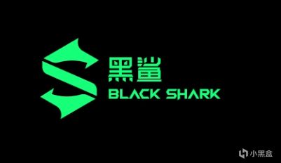 【黑鲨】如果没有离开小米，黑鲨会不会是最好的游戏手机？
