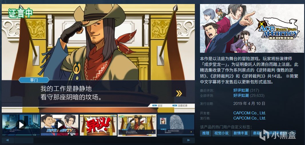 【球盟会】假期即将结束！爆肝盘点近期42款史低折扣游戏佳作！