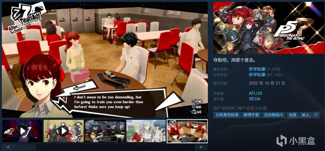 【球盟会】假期即将结束！爆肝盘点近期42款史低折扣游戏佳作！