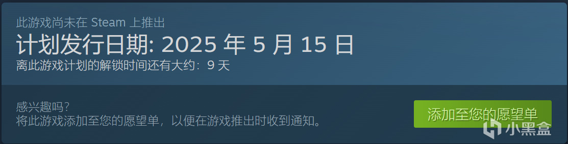 Steam五月喜加二！白嫖蓝洞69元大作+首发当日限免作！