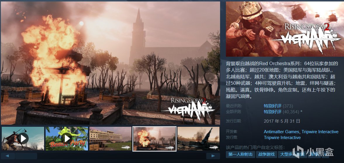 【球盟会】【假期即将结束】推荐31款个位数折扣佳作，最低0.5折超值！