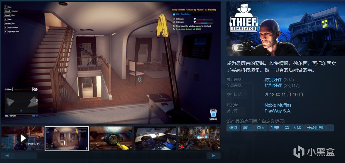 【球盟会】【假期即将结束】推荐31款个位数折扣佳作，最低0.5折超值！