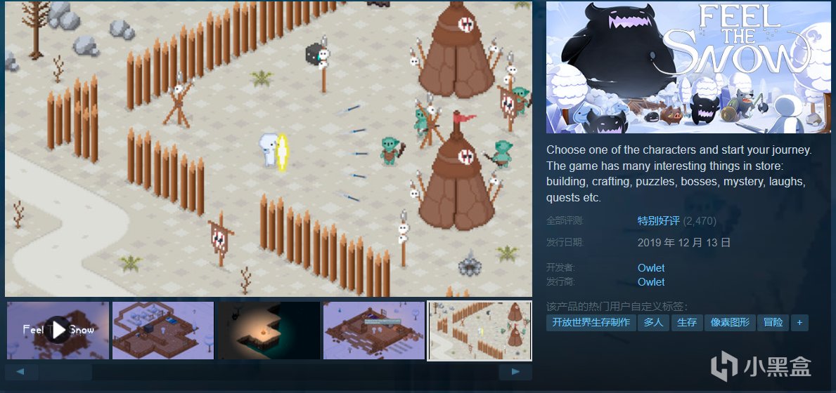 【球盟会】【假期即将结束】推荐31款个位数折扣佳作，最低0.5折超值！