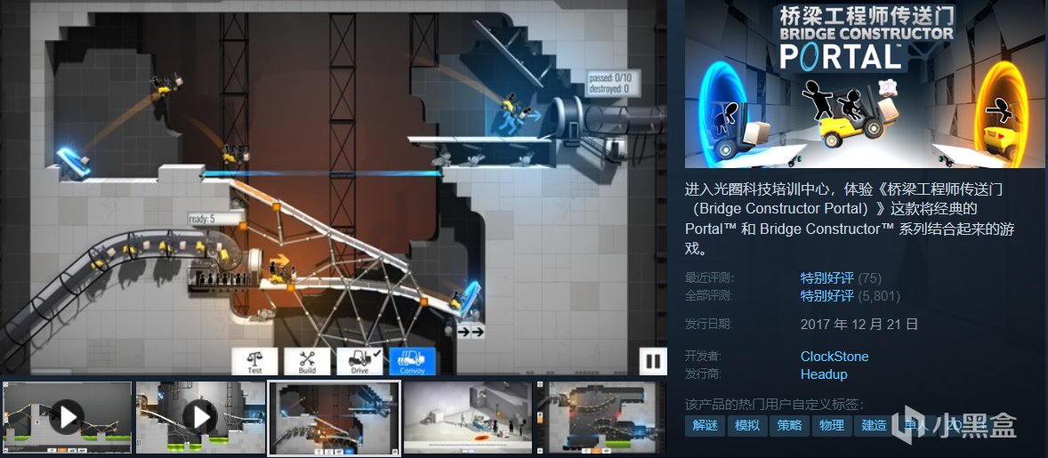 【球盟会】【假期即将结束】推荐31款个位数折扣佳作，最低0.5折超值！