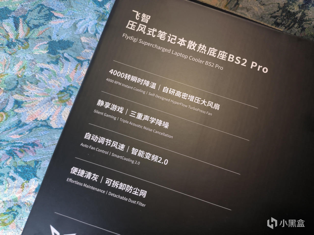 不要这么猛啊,给我电脑干感冒了这可咋整啊?飞智bs2有多猛?-第1张
