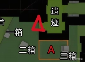 cs2怎么把内格夫和AK-47立起来?-第1张