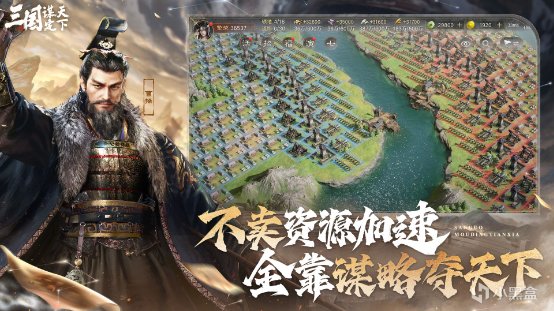 朱元璋皇陵暗藏三謀頂級防盜陣?玩家破解玄機竟拿限定神裝!-第3張